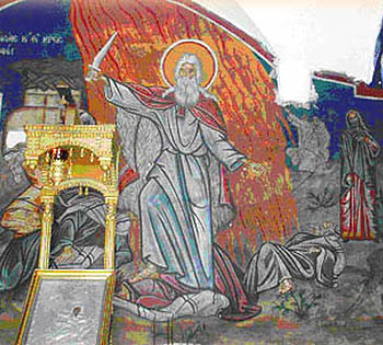Фреска в монастыре пророка Илии близ Иерусалима