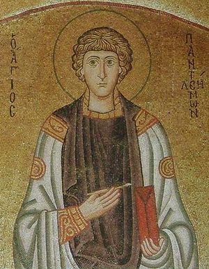 Св. великомученик и целитель Пантелеимон. Мозаика XI в.