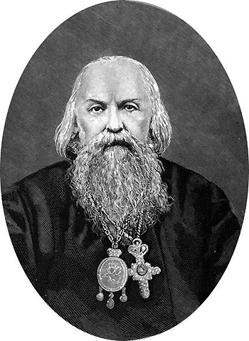 Свт. Игнатий (Брянчанинов), 1865 г.