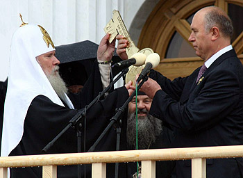Фото Ю.Клиценко — Седмица.Ru