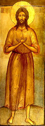 Преподобный Алексий, человек Божий. Икона второй пол. XVII века