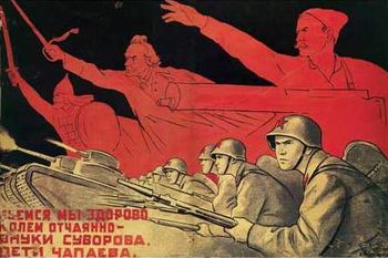 Плакат 1941 года. Кукрыниксы