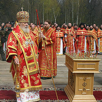 Фото - Ю.Клиценко, Седмица.Ru