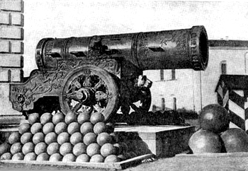 Царь-пушка в Московском Кремле. Мастер Андрей Чохов. 1586 г.