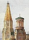 Московские святыни: икона Божией Матери «Державная»