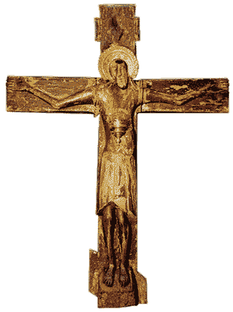 Чудотворный Крест из с. Годеново