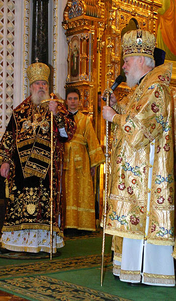 Фото - Ю. Клиценко, 