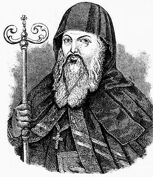 Епископ Львовский Гедеон Балабан