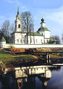 Кострома, церковь Спаса на Запрудне, построенная на месте обретения Феодоровской иконы Божией Матери