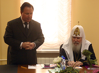 Фото - Ю.Клиценко, Седмица.Ru