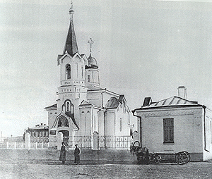 Свято-Алексеевская церковь, разрушенная в годы богоборчества. На ее месте будет возведен новый храм.