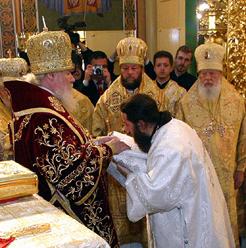 Фото Ю.Клиценко - Седмица.Ru