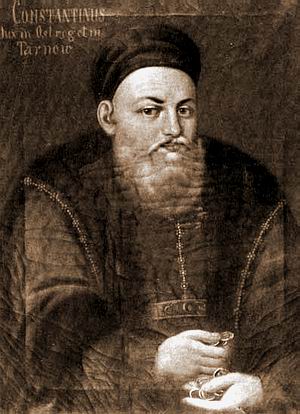 Князь К.Острожский, портрет XVI в.