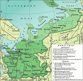 Карта Архангельской и Холмогорской епархии