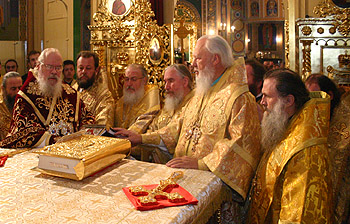 Фото Ю.Клиценко - Седмица.Ru