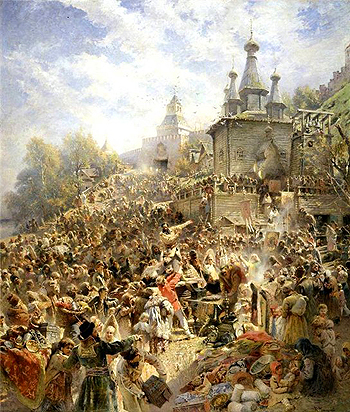 Постављена слика