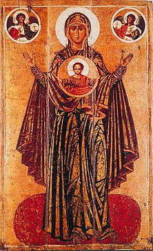 Икона Божией Матери �Великая Панагия� (Ярославская Оранта). Ок. 1224 г. (ГТГ)