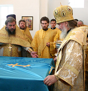 Фото Ю.Клиценко - Седмица.Ru