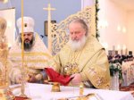 Предстоятель Русской Церкви совершил великое освящение Успенского кафедрального собора в Астане