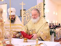 Предстоятель Русской Церкви совершил великое освящение Успенского кафедрального собора в Астане Предстоятель Русской Церкви совершил великое освящение Успенского кафедрального собора в Астане