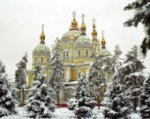 Святейший Патриарх Московский и всея Руси Кирилл прибыл в Алма-Ату
