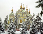 Святейший Патриарх Московский и всея Руси Кирилл прибыл в Алма-Ату Святейший Патриарх Московский и всея Руси Кирилл прибыл в Алма-Ату