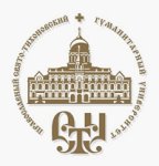 20-23 января пройдет зимняя сессия XX Ежегодной богословской конференции Свято-Тихоновского университета