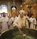 В праздник Крещения Господня Святейший Патриарх Кирилл совершил Божественную литургию в Богоявленском кафедральном соборе в Елохове