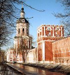 Святейший Патриарх Кирилл принял наместника Донского ставропигиального монастыря епископа Павлово-Посадского Кирилла