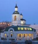 Святейший Патриарх Кирилл принял участие в прощании с С.Ф. Ганичевой