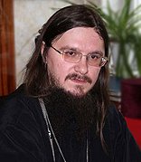 Постављена слика