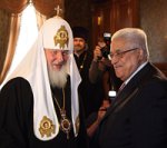 Состоялась встреча Святейшего Патриарха Кирилла с Главой Палестинской национальной администрации Махмудом Аббасом