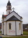 В Боснии и Герцеговине вновь осквернен православный храм
