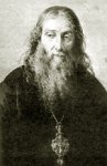 Издан сборник статей и корреспонденций архимандрита Антонина (Капустина)