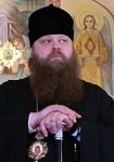 Святейший Патриарх Кирилл направил поздравление епископу Зарайскому Меркурию с 10-летием архиерейской хиротонии