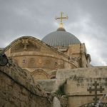 В Иерусалиме обнаружена улица, которой 1500 лет