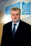 Патриаршее поздравление председателю Совета Федерации Федерального Собрания РФ С.М. Миронову с днем рождения