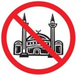 Дебаты о допустимости строителсьтва минаретов переместились из Швейцарии в Германию