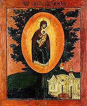 Елецкая-Черниговская икона Богородицы