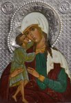 "Взыщи нас погибающих, Пресвятая Дево"