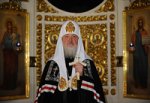 Слово Предстоятеля Русской Церкви после великого повечерия в Троицком соборе Свято-Данилова монастыря