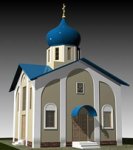 Русская Церковь планирует в этом году построить в спальных районах Москвы около 200 церквей по типовым проектам