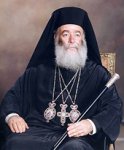 Патриаршее поздравление Патриарху Александрийскому Феодору по случаю тезоименитства