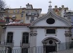 В православном приходе Лиссабона прошел сбор средств для миссии РПЦЗ на Гаити