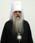 В Москве состоялось первое заседание комиссии Межсоборного присутствия по вопросам богословия