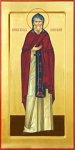 Ко дню памяти равноапостольного Кирилла, учителя Словенского