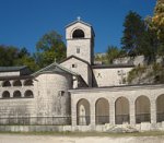 Православная Церковь в Черногории требует не искажать ее название