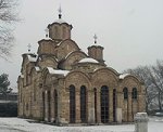 Пресс-служба Сербской Церкви опровергла информацию о созыве внеочередного Архиерейского Собора для рассмотрения ситуации вокруг Рашско-Призренской епархии