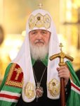 Патриаршее соболезнование в связи с землетрясением в Чили