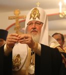 Святейший Патриарх Кирилл совершил чин освящения домового храма в Национальном исследовательском ядерном университете (МИФИ)